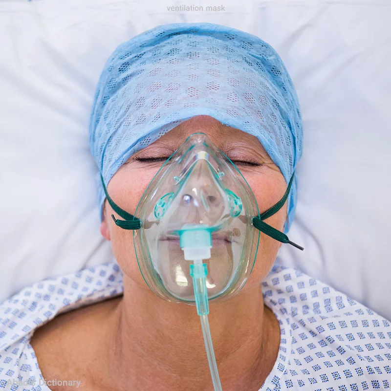 ventilation mask